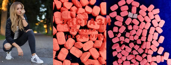 MDMA Premium VHQ Баксан